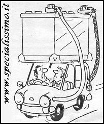 Vignette Automobili - Auto elettrica